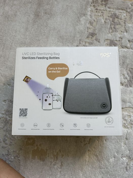 Sterilizator portabil UV pt biberoane si suzete