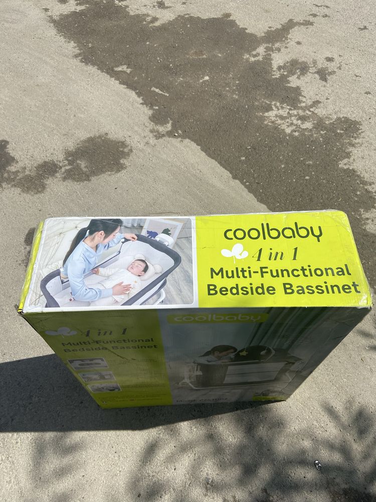Продам калыбельную новую