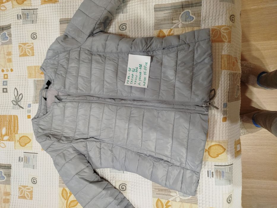 Пролетно-есенно яке и подарък панталон по избор