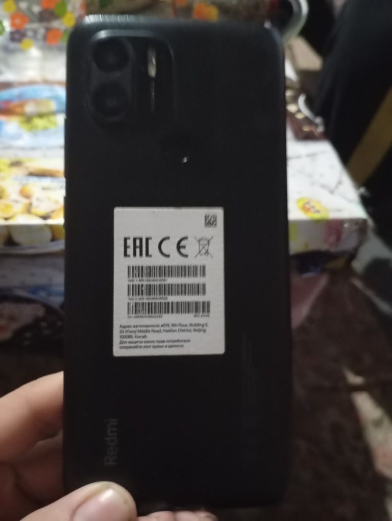 Redmi A2+ 3/64gb