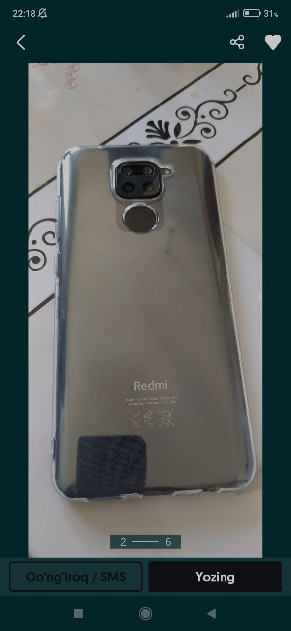 Redmi note 9 6/128gb ideal