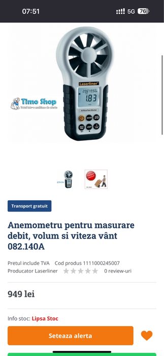 Anemometru pentru masurare debit, volum si viteza vânt 082.140A