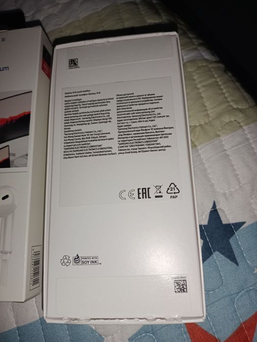 Samsung 16a.8/256.Сотилади