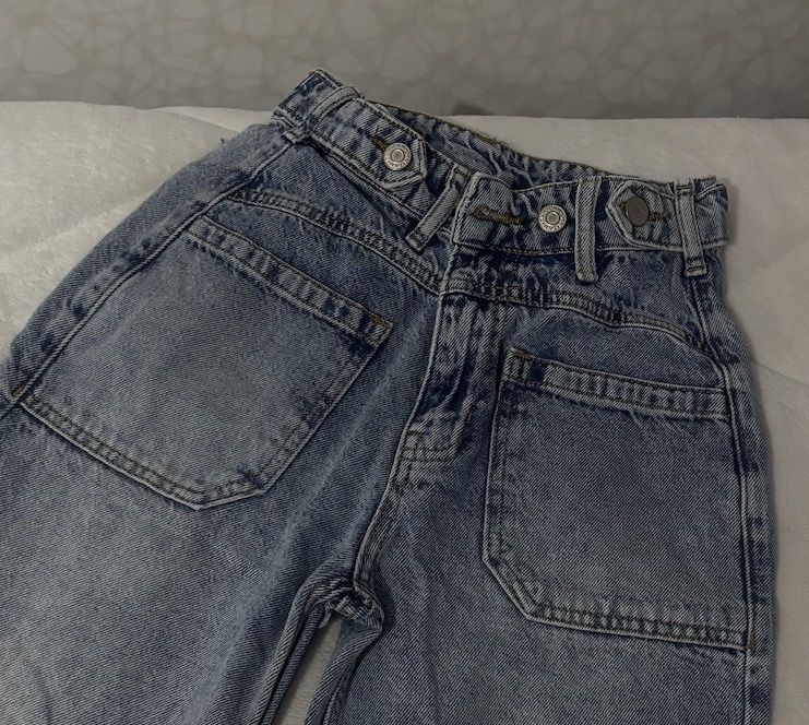 Регулириеми дънки