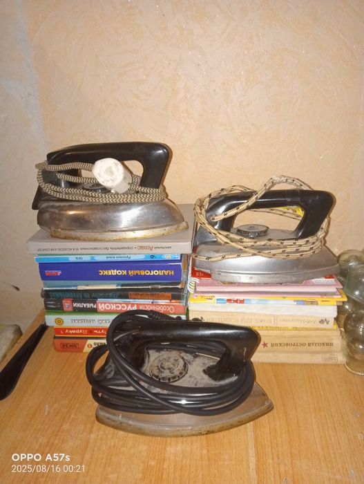 Продам утюги СССР