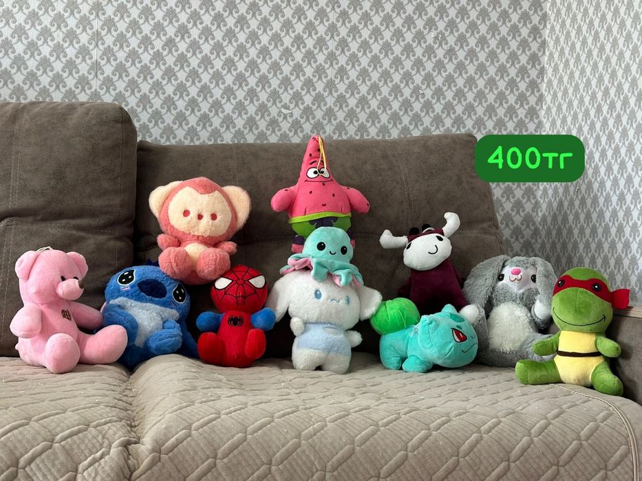 мягкие игрушки по низком цене