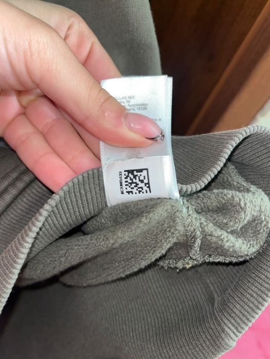 Суитчър с качулка