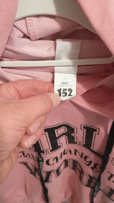 Продам спортивный костюм на подростка.