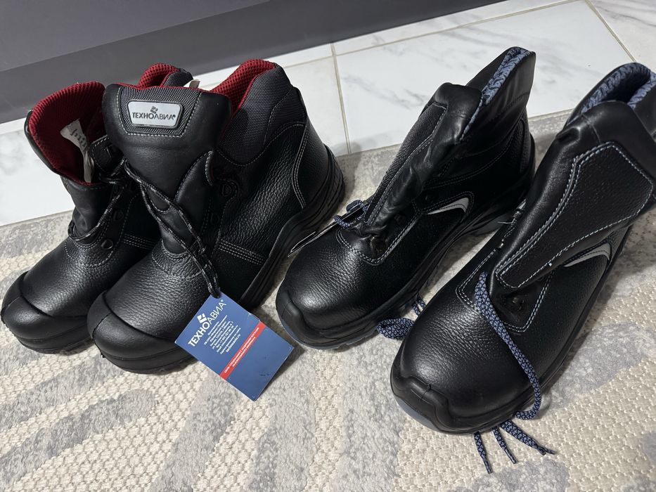 Спецобувь мужская