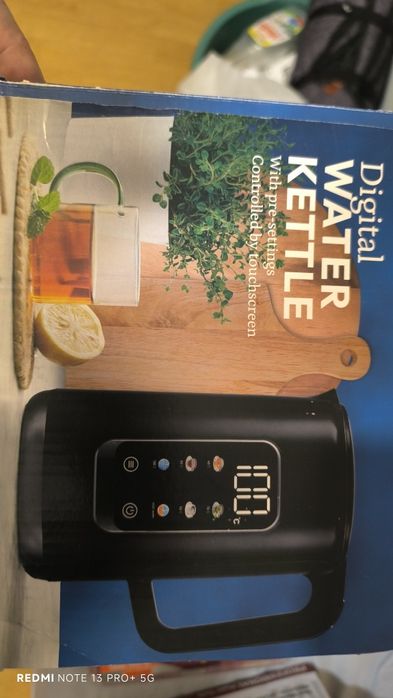 Кана за вода ,дигитална