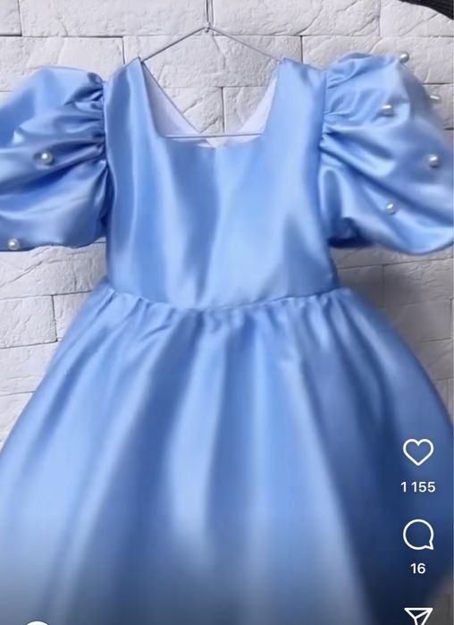 Шикарное платье на принцессу