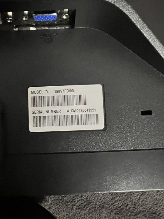 19 инчов монитор Philips