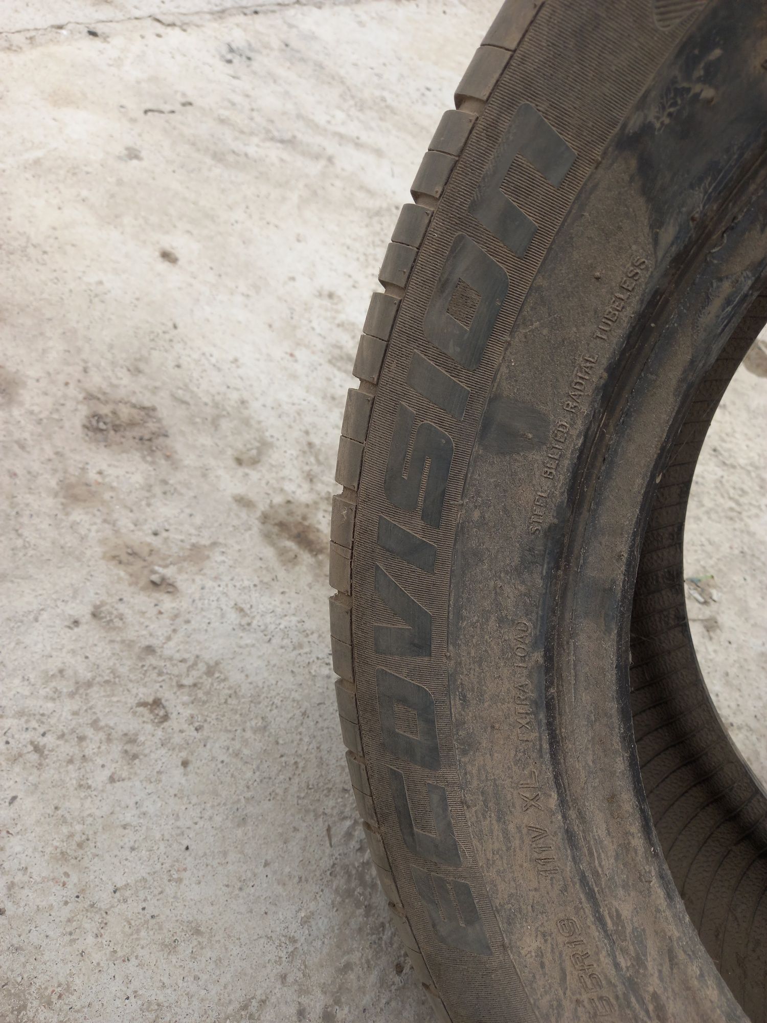 Шины летние 255/55 R19