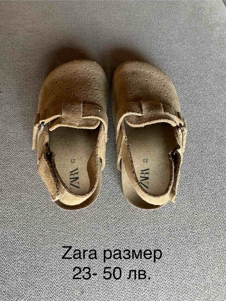 Детски обувки