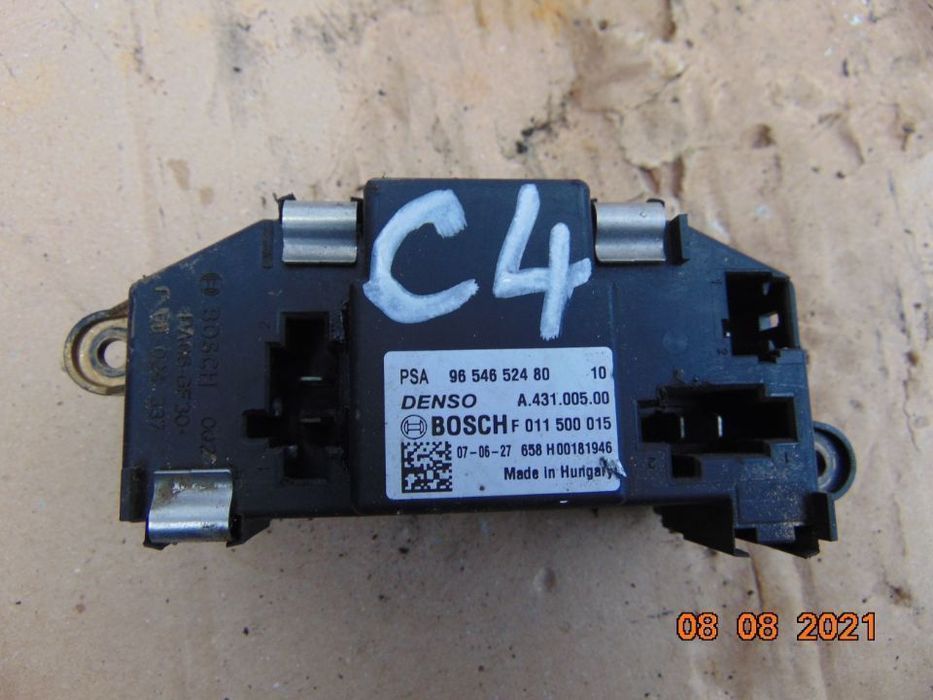 rezistenta trepte citroen C4 Picasso grand picasso dezmembrez