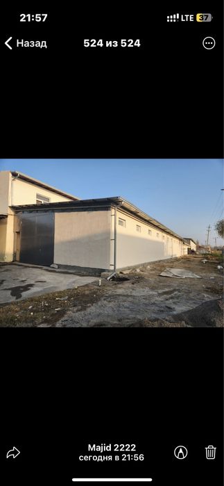 Склад в аренду  ориентир Ипподром