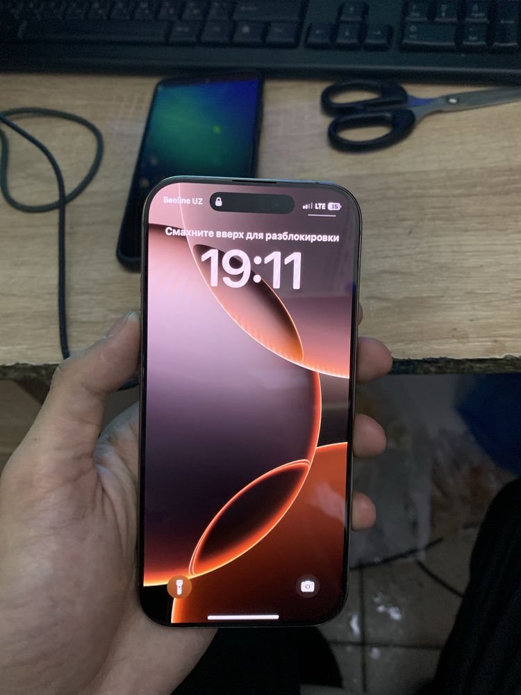 iPhone 16 Pro Ideal