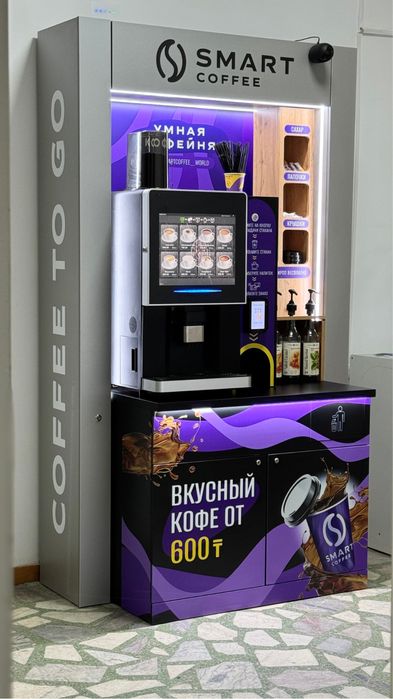 Продам кофе аппарат