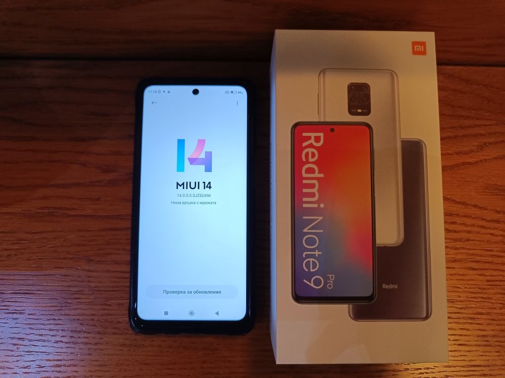 Xiaomi Redmi Note 9 Pro 128GB
