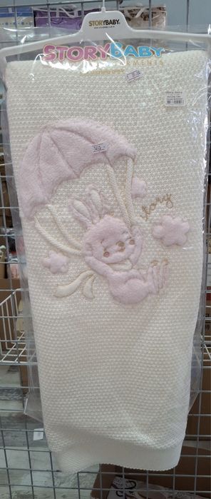 Продавам чисто нови бебешки одеала и ромпери НА ПРОМОЦИЯ!!!