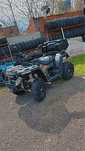 Vand atv linhai 550 2017