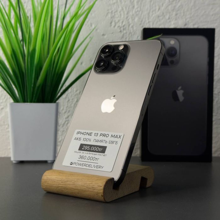 iPhone 13 Pro Max 128gb Айфон 13 Про Макс | Рассрочка