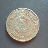 Монета 50 стотинки 1974 -400 лв