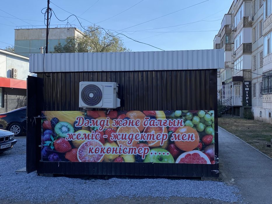 Продается киоск срочно