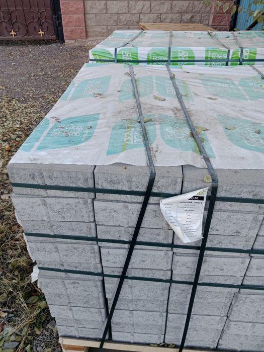 Продам брусчатку новая