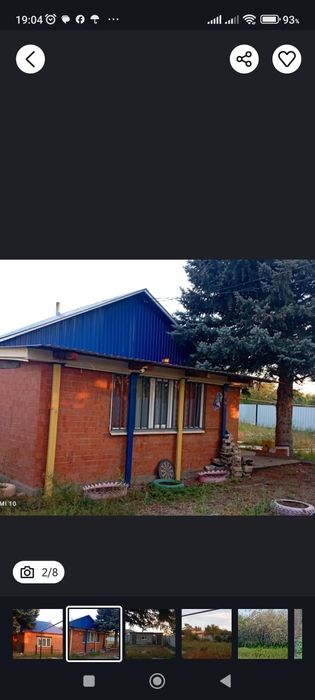 Продам дом с участком, район Акжар 2.