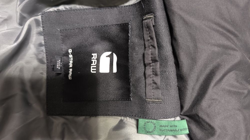 Оригинално яке G-star Raw Attac