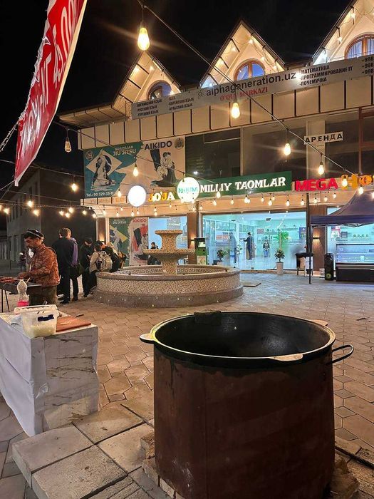 Таййор бизнес сотилади