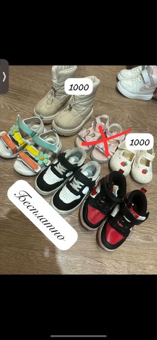 Продам детскую одежду 80-110 дешево