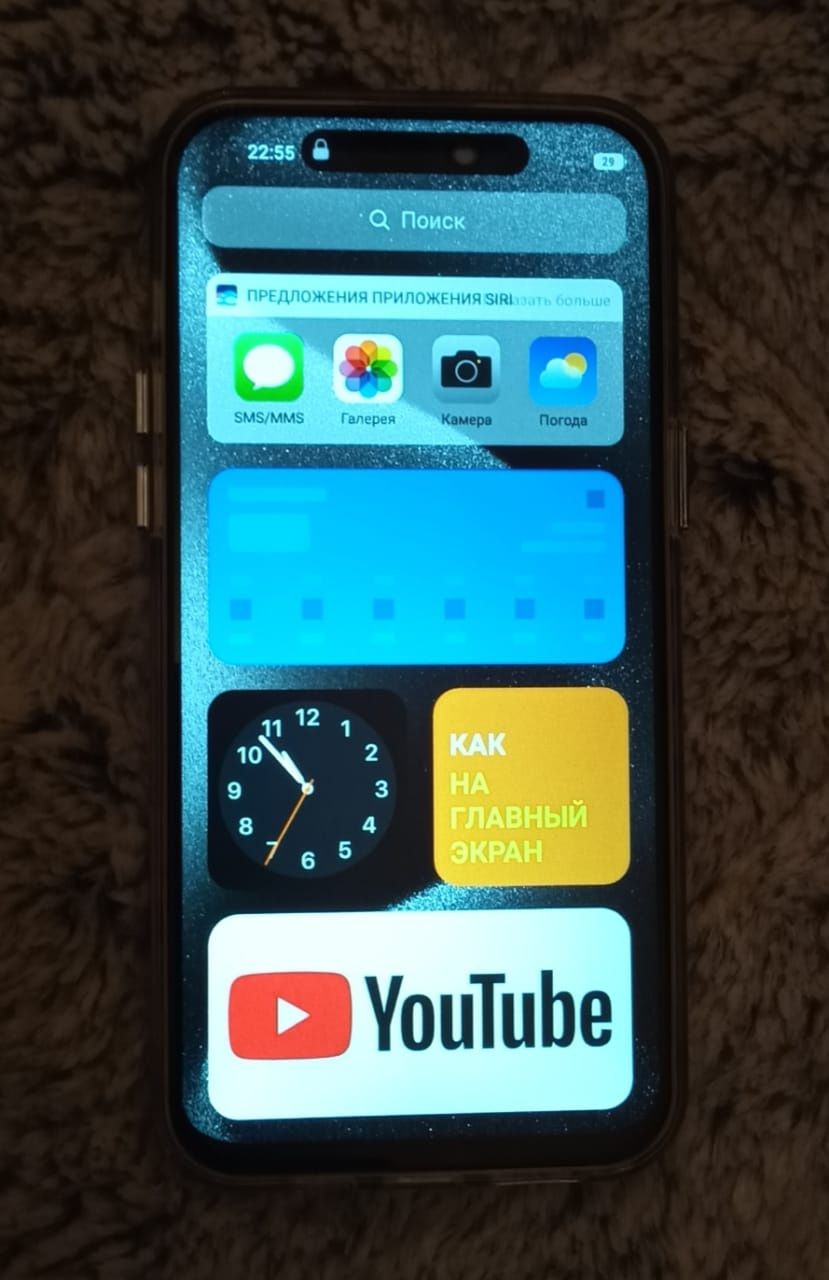 Китайский Iphone 15 pro max