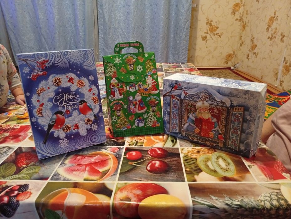 подарочный каробобка штук 50 теңге