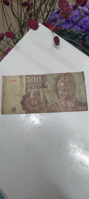 Bacnota rară 500 lei 1991