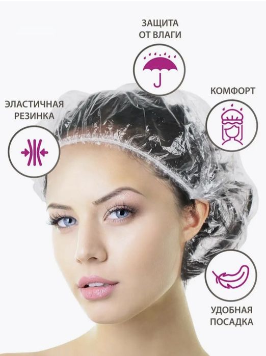 Шапочки Для Души, 500 сумов за штуку