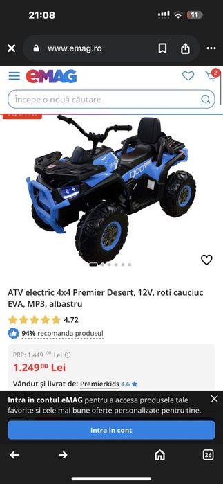 Atv electtic pentru copii