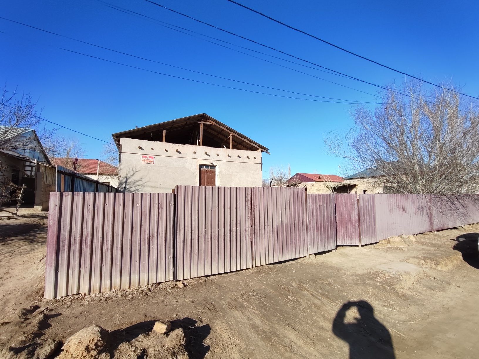 Адай ауылда 5 сотыхлы уй сатылады