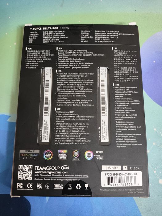 Озу ddr5 2x48gb 6800mhz T-force Delta