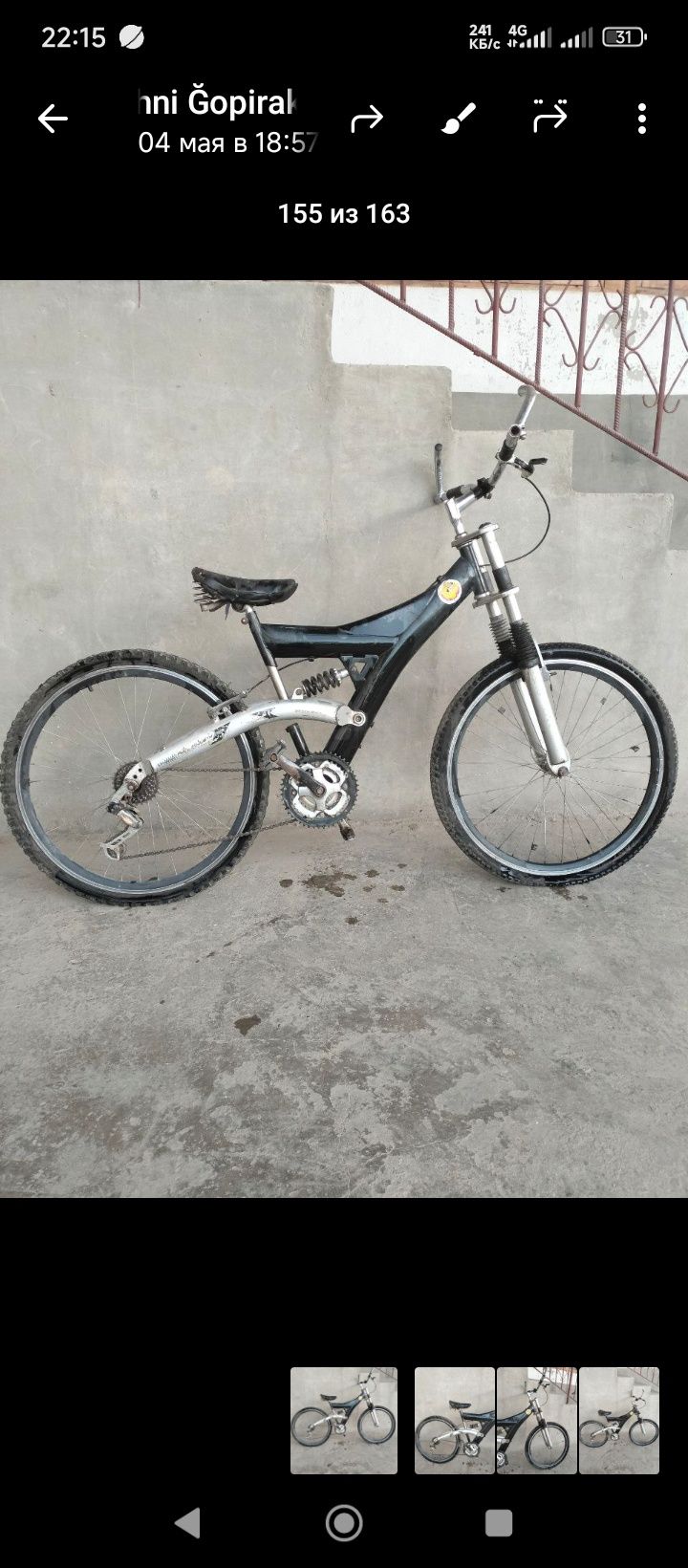 Velasaped sotiladi.
