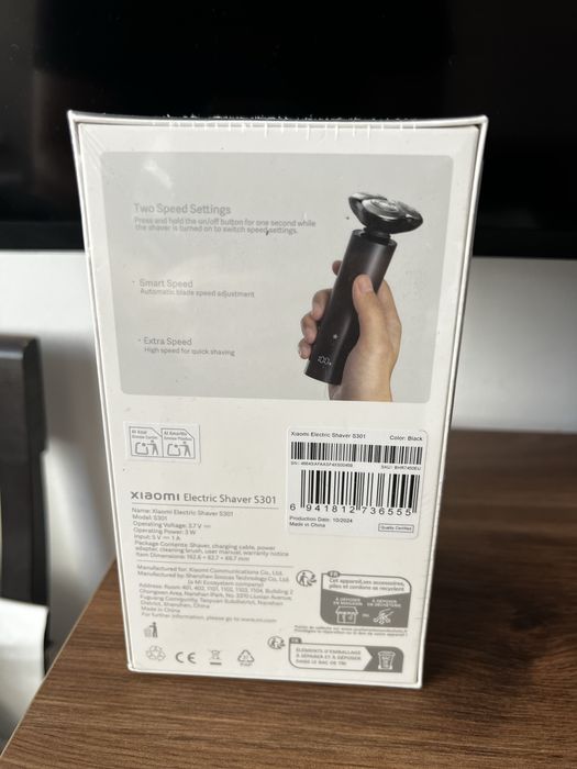 Електрическа самобръсначка Xiaomi S301