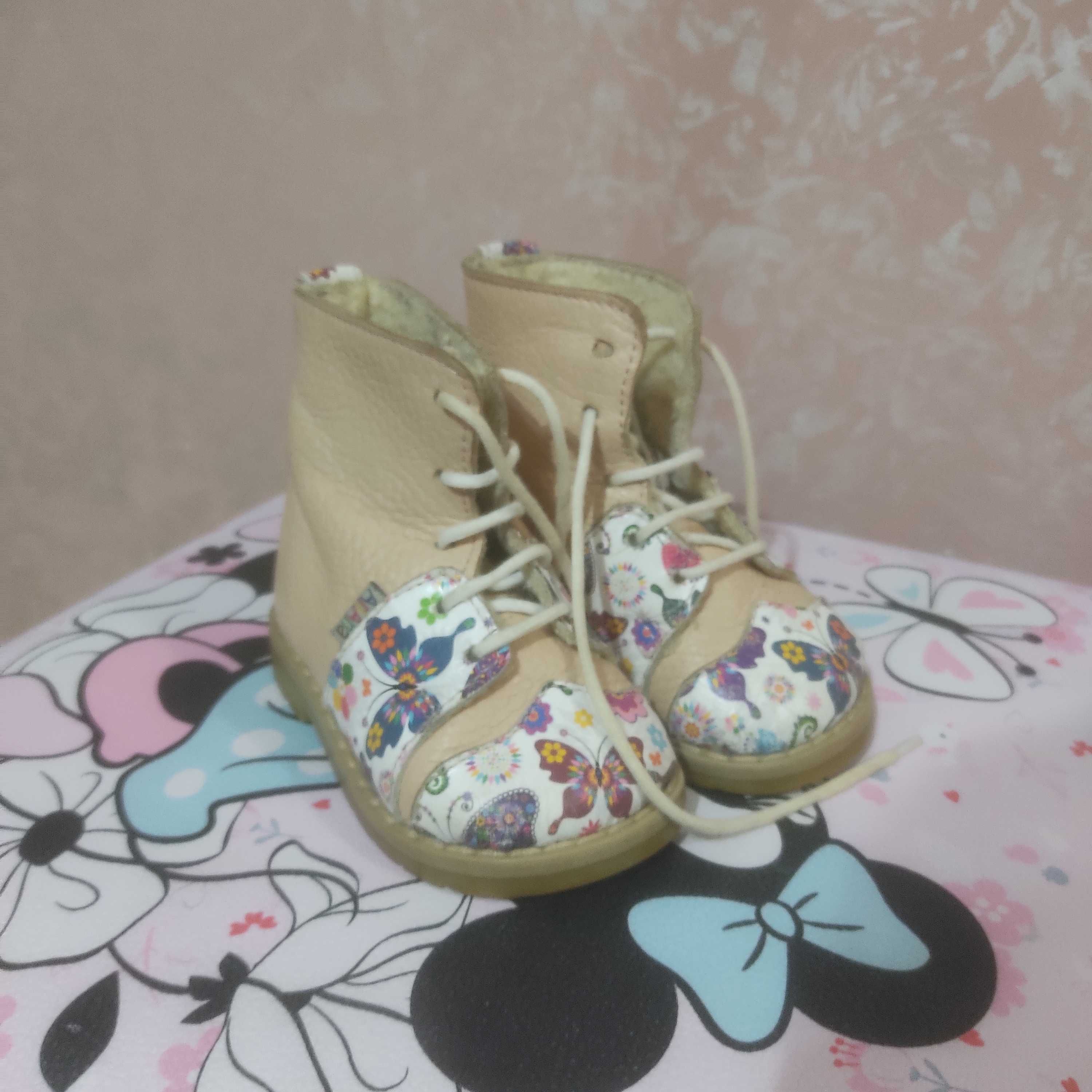 Ghetuțe Ariana baby shoes Nr 18