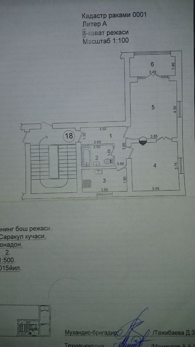 Kvartira 2xonali sarakulkada