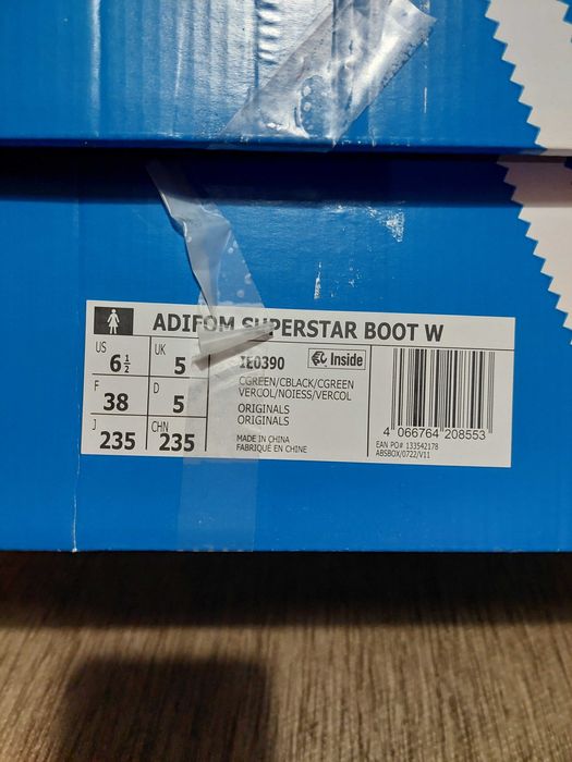 Adidas Adifom Superstar гумени ботуши