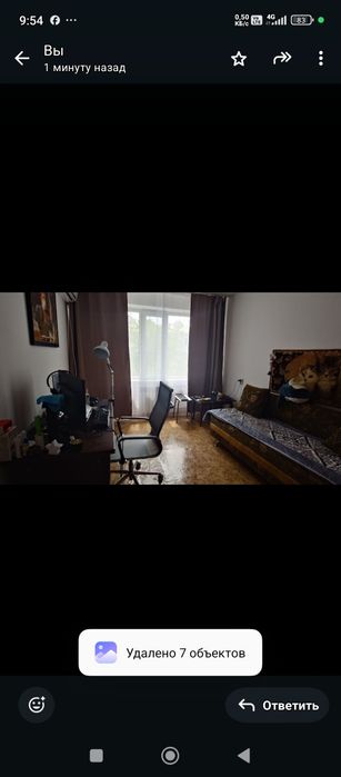 Квартира продаётся, очень уютная, теплая. Частично меблирована