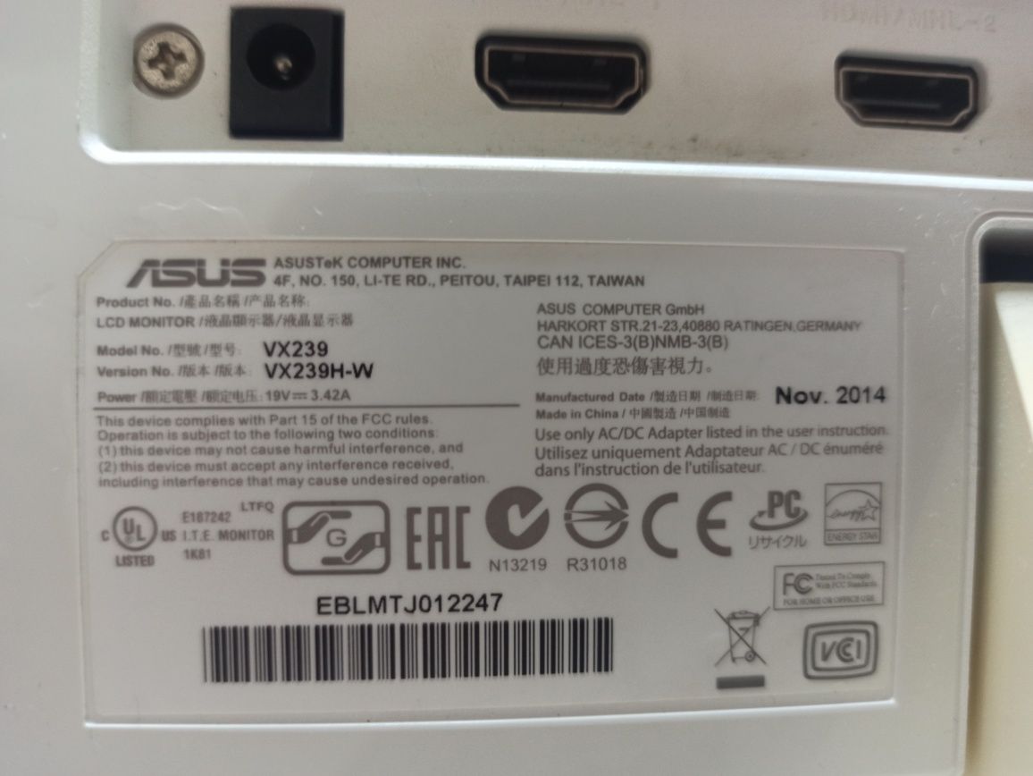 Монитор ASUS 23.  IPS