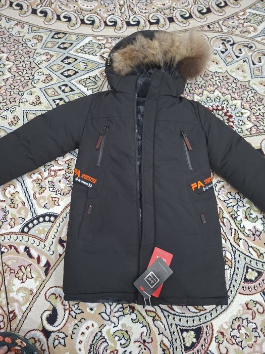 Зимняя куртка для мальчика