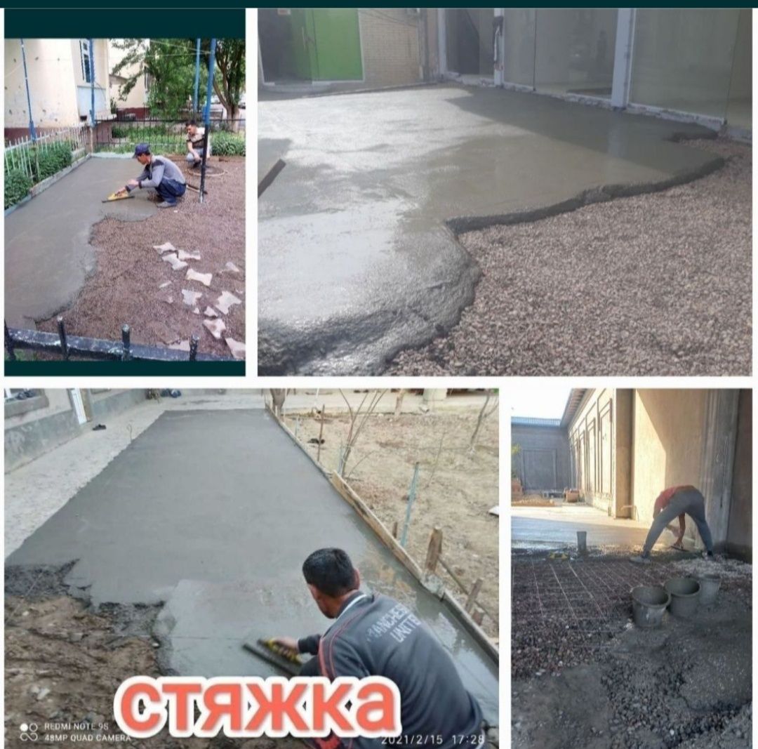 Кибрай бектемир куйлик сукок Чирчик коксарой паркет тузел чорвок хумсо