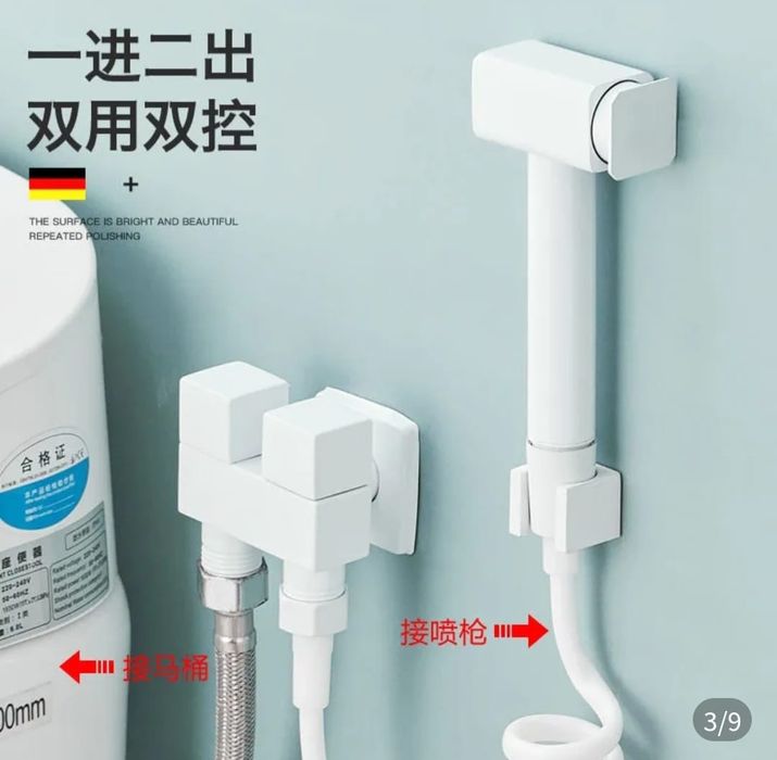 Сатылады новый коробкасымен